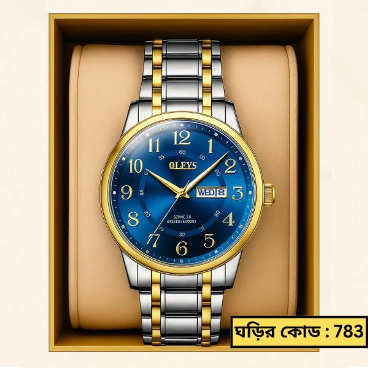 OLEVS MODEL 2891 Watch for Men Stainless Steel Watches - 2891 TOTON AR DIAL BLUE COOLER - MAN WATCH  + এক পিস ব্যাটারি ফ্রি।