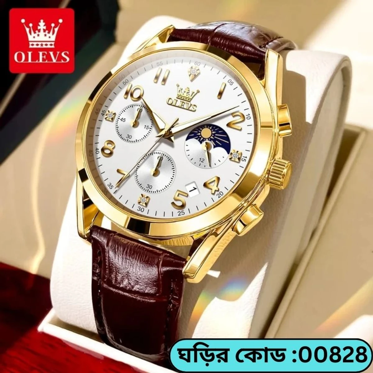 OLEVS WATCH MODEL 2890 FASHION WATCH FOR MEN BELT BROWN BORDER GOLDEN DIAL WHITE  WATCH FOR MEN