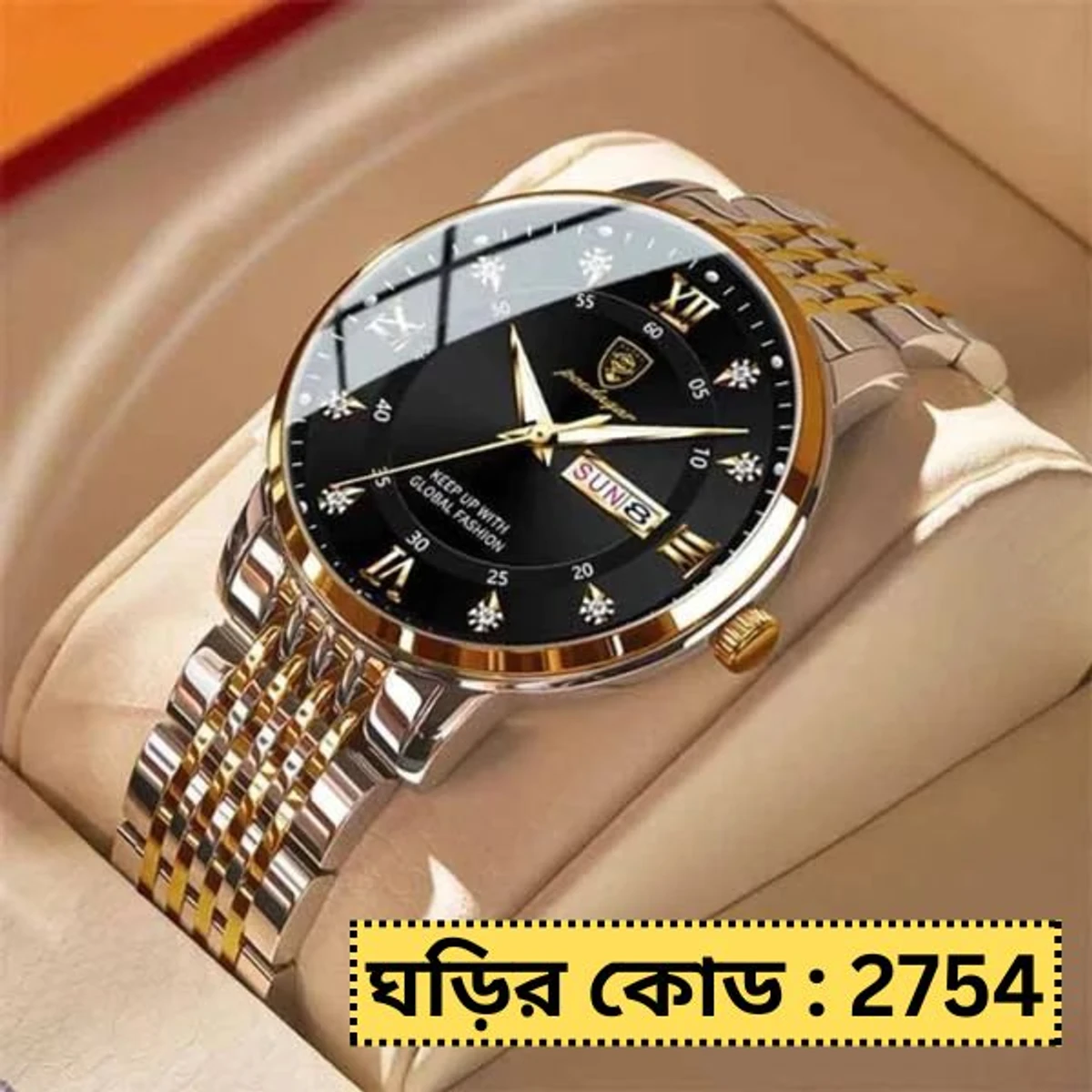 POEDAGAR MODEL 836 TOTON AR DIAL BLACK  COLOUR  WATCH FOR MAN + এক পিস ব্যাটারি ফ্রি।