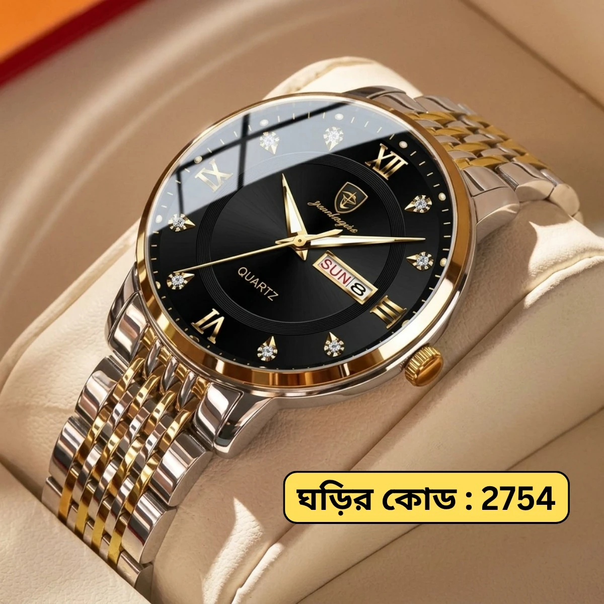 POEDAGAR MODEL 836 TOTON AR DIAL BLACK  COLOUR  WATCH FOR MAN + এক পিস ব্যাটারি ফ্রি।