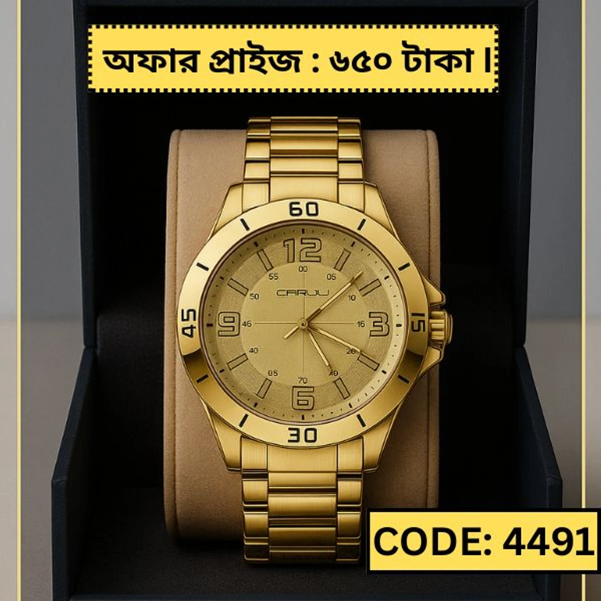 CRRJU MODEL 5003 Man’s Premium Quality Watch Full Golden Cooler Man Watch + এক পিস ব্যাটারি ফ্রি।