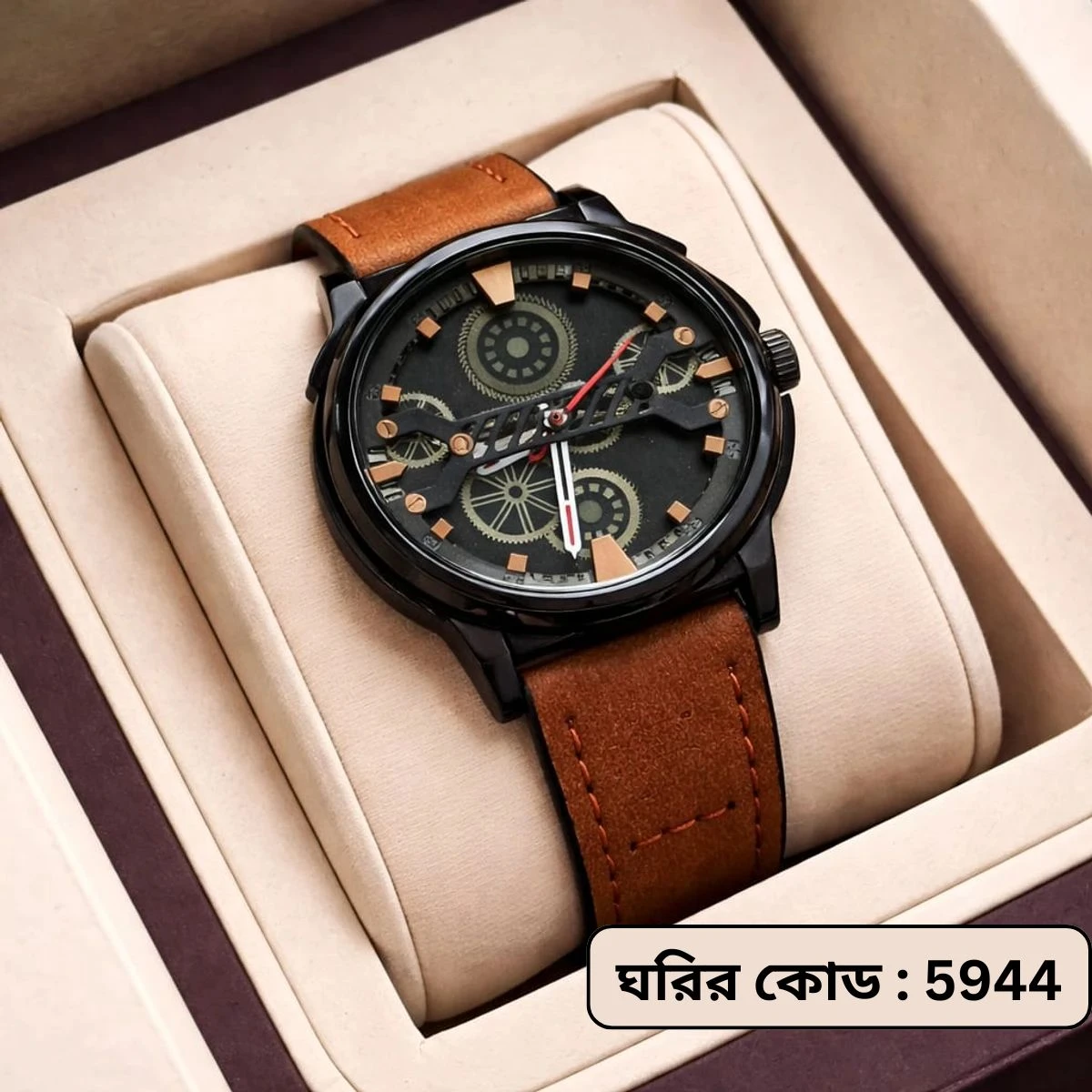 Sober Watch Model 980 Premium Watch Belt Brown Dial Black Colour Watch For Man