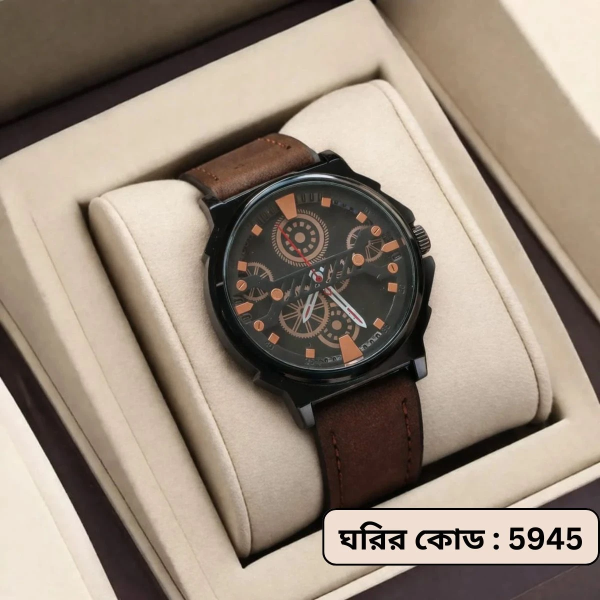 Sober Watch Model 980 Premium Watch Belt Coffee Dial Black Colour Watch For Man