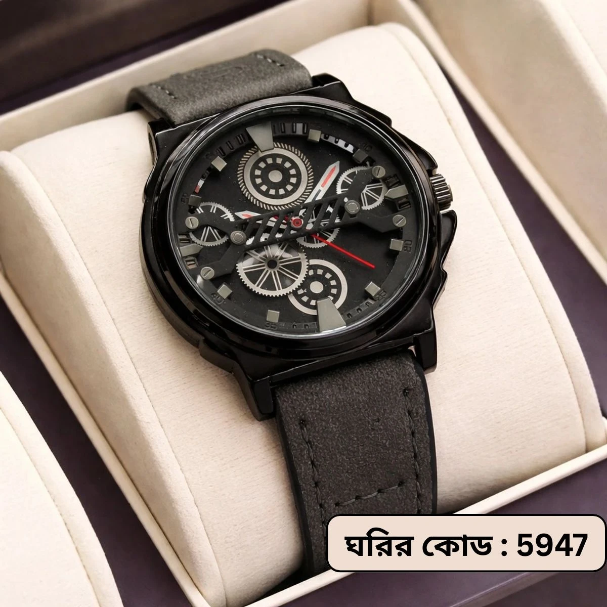 Sober Watch Model 980 Premium Watch Belt Ash Dial Black Colour Watch For Man