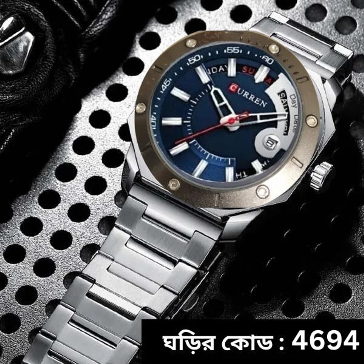 CURREN WATCH MODEL  8344  SILVER  CHAIN DIAL  BLUE FOR MAN