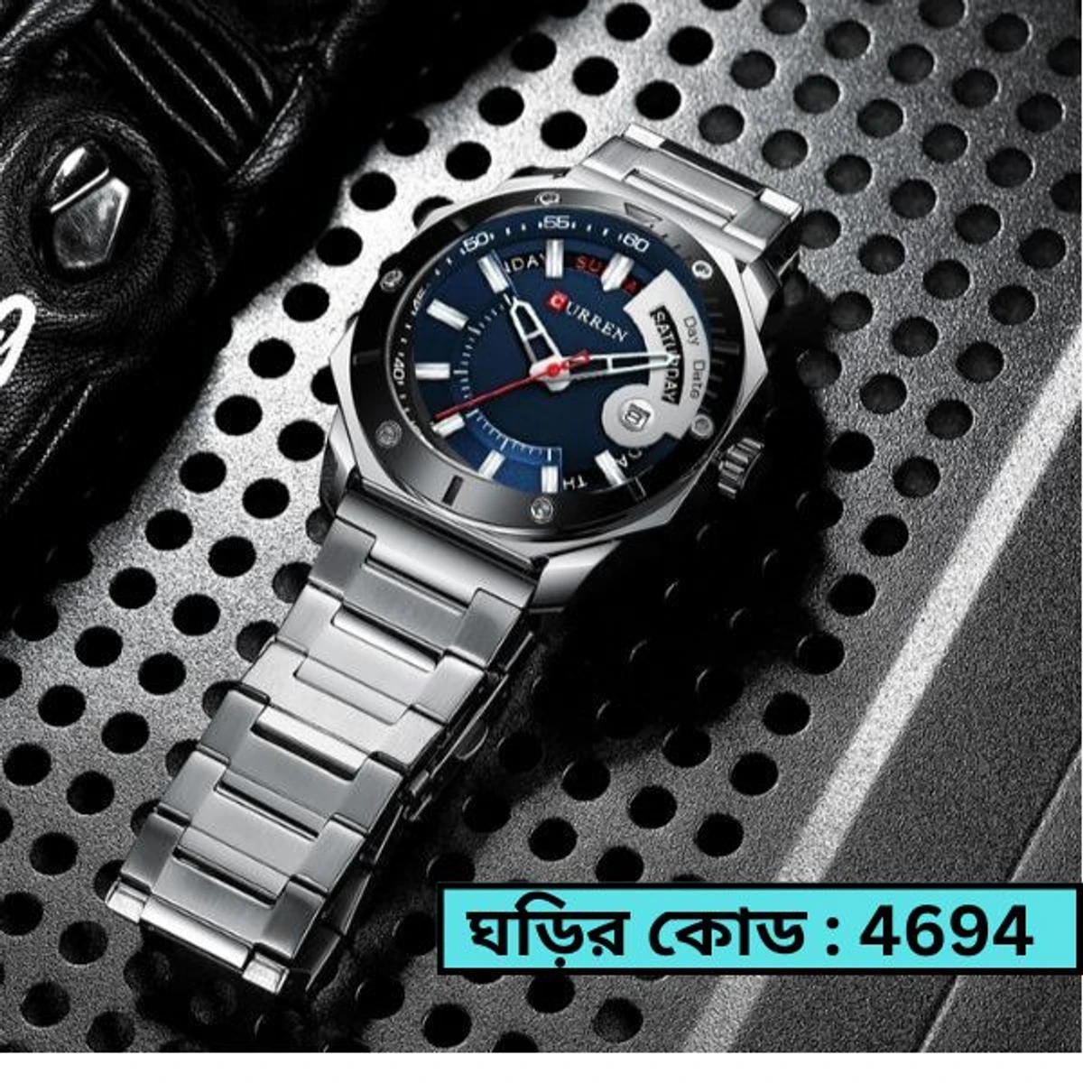 CURREN WATCH MODEL  8344  SILVER  CHAIN DIAL  BLUE FOR MAN