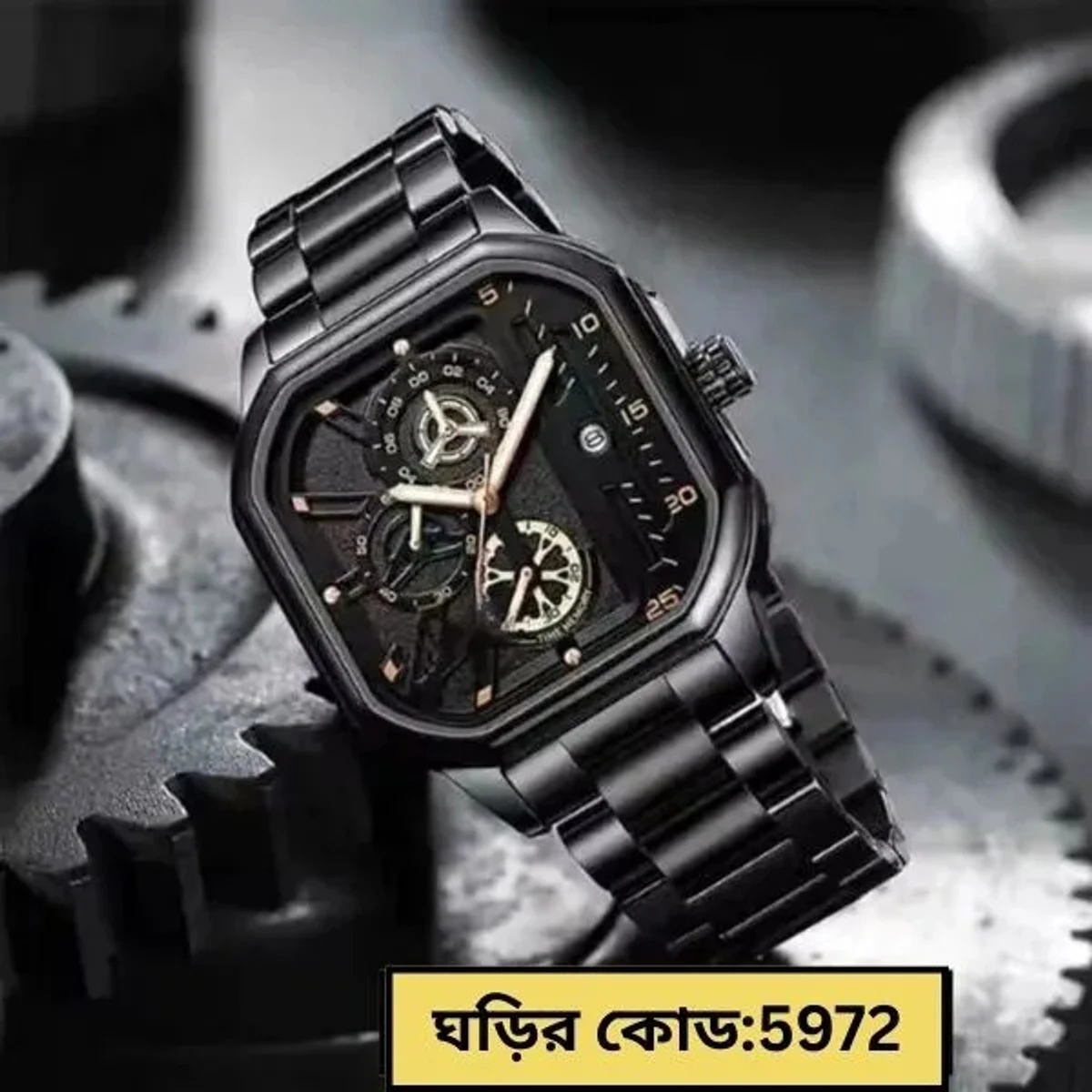 TRSOYE WATCH Stainless Steel Full Black Colour chain watch + এক পিস ব্যাটারি ফ্রি।