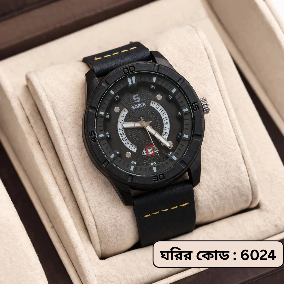 Sober Watch Model 995 Premium Watch Belt Blue Dial Black Colour Watch For Man