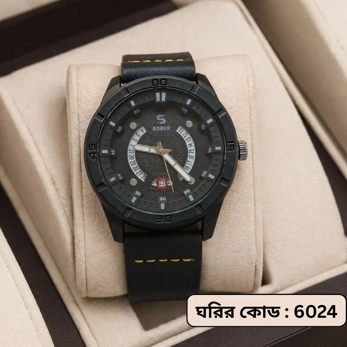 Sober Watch Model 995 Premium Watch Belt Blue Dial Black Colour Watch For Man