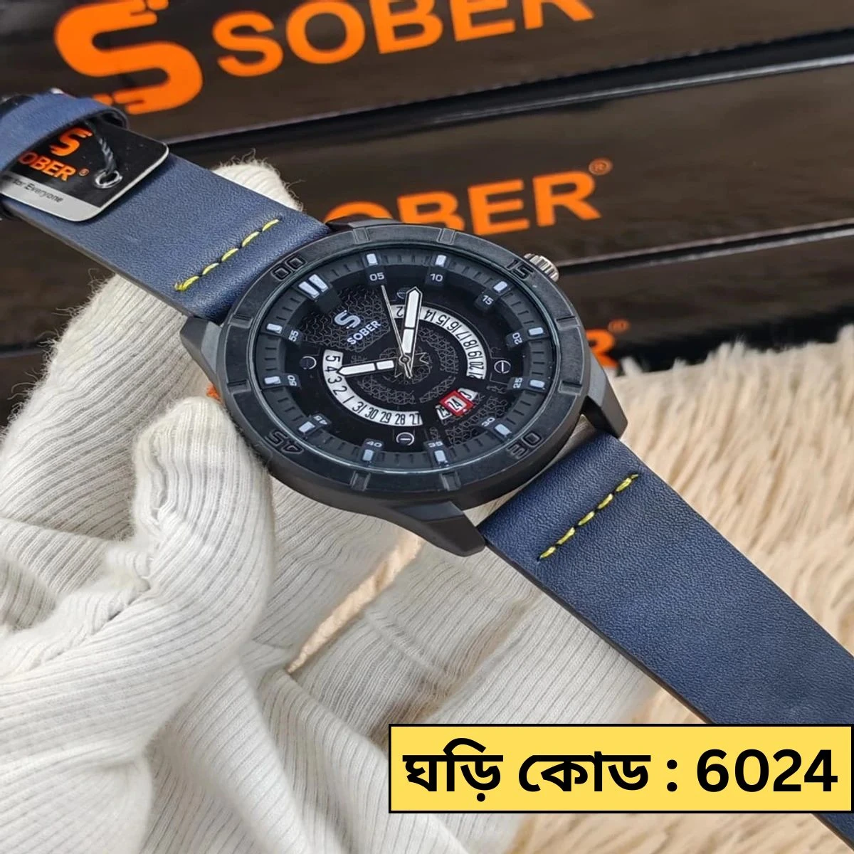 Sober Watch Model 995 Premium Watch Belt Blue Dial Black Colour Watch For Man