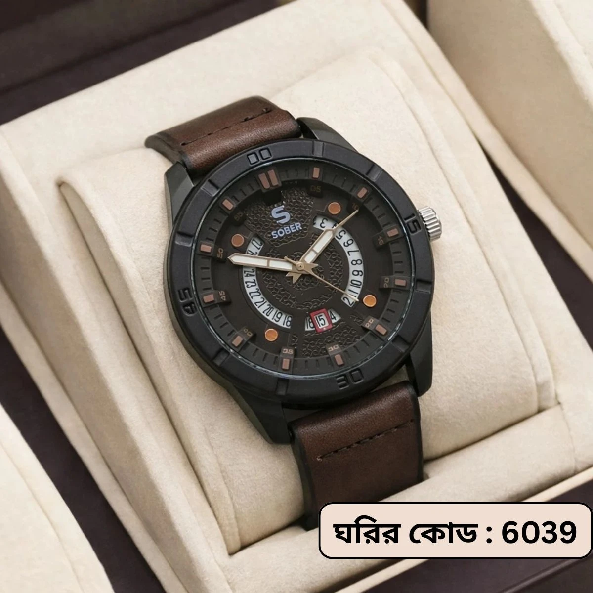 Sober Watch Model 995 Premium Watch Belt Coffee Dial Black Colour Watch For Man