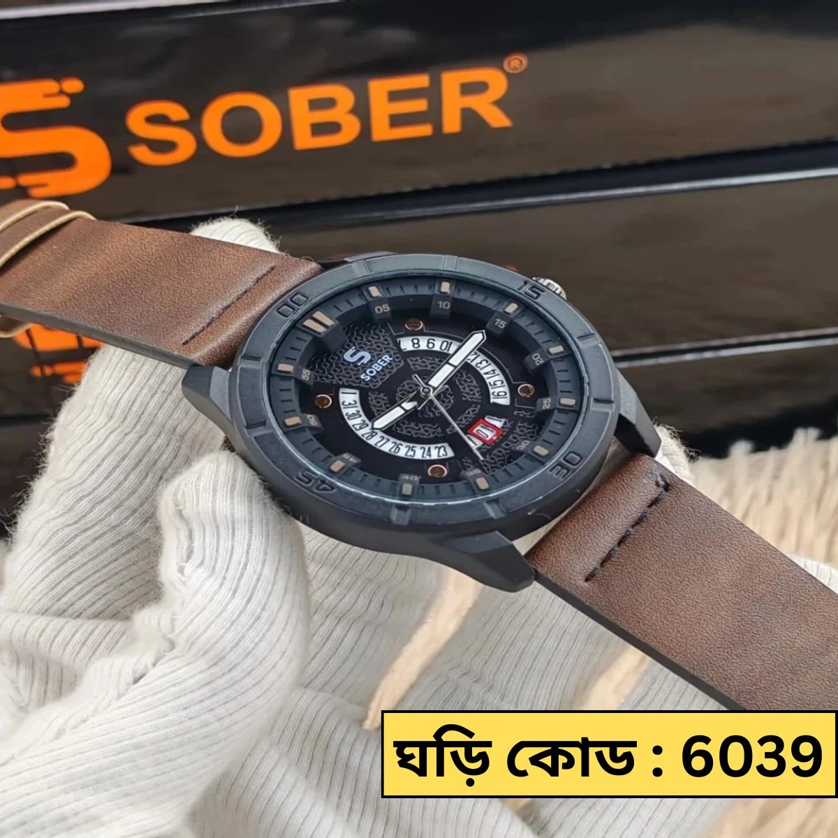 Sober Watch Model 995 Premium Watch Belt Coffee Dial Black Colour Watch For Man