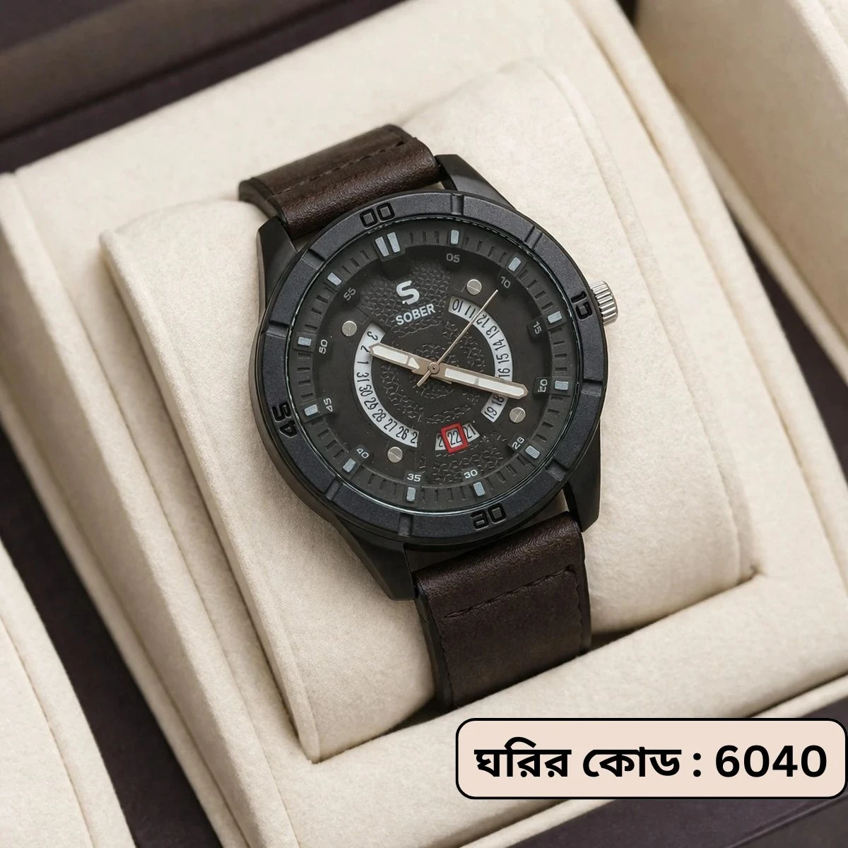 Sober Watch Model 995 Premium Watch Belt Ash Dial Black Colour Watch For Man