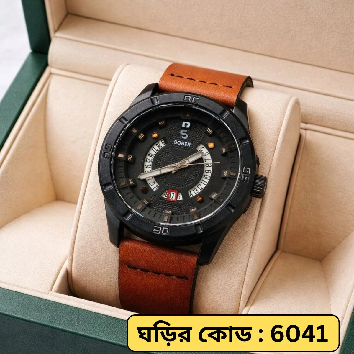 Sober Watch Model 995 Premium Watch Belt Brown Dial Black Colour Watch For Man