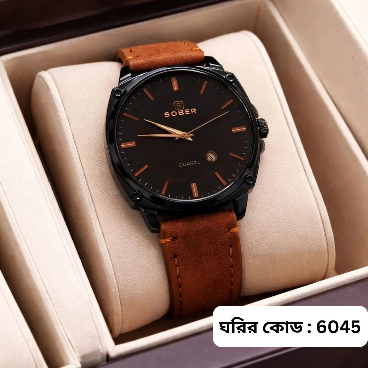 Sober Watch Model 985 Premium Watch Belt Brown Dial Black Colour Watch For Man
