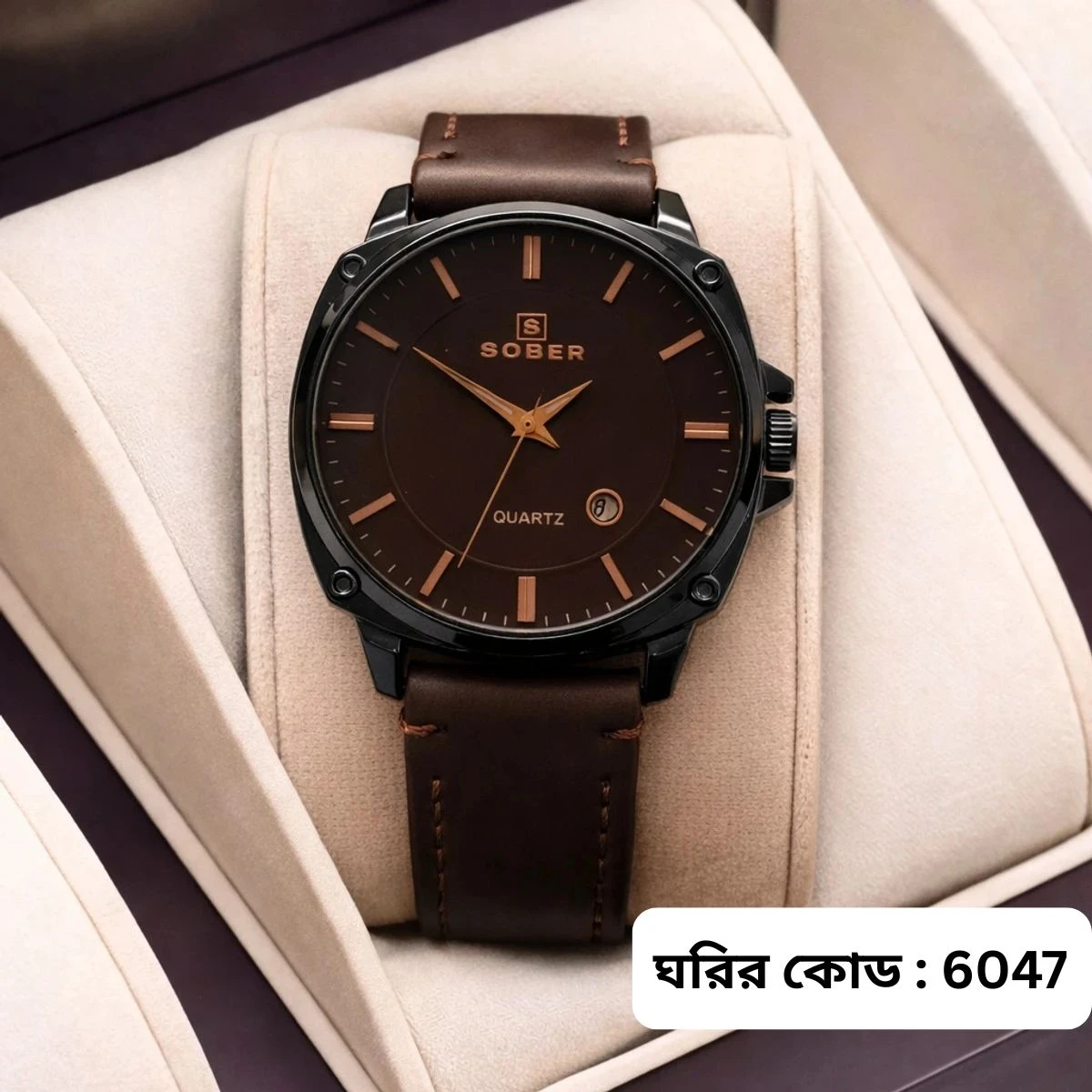 Sober Watch Model 985 Premium Watch Belt Coffe Dial Coffe Colour Watch For Man