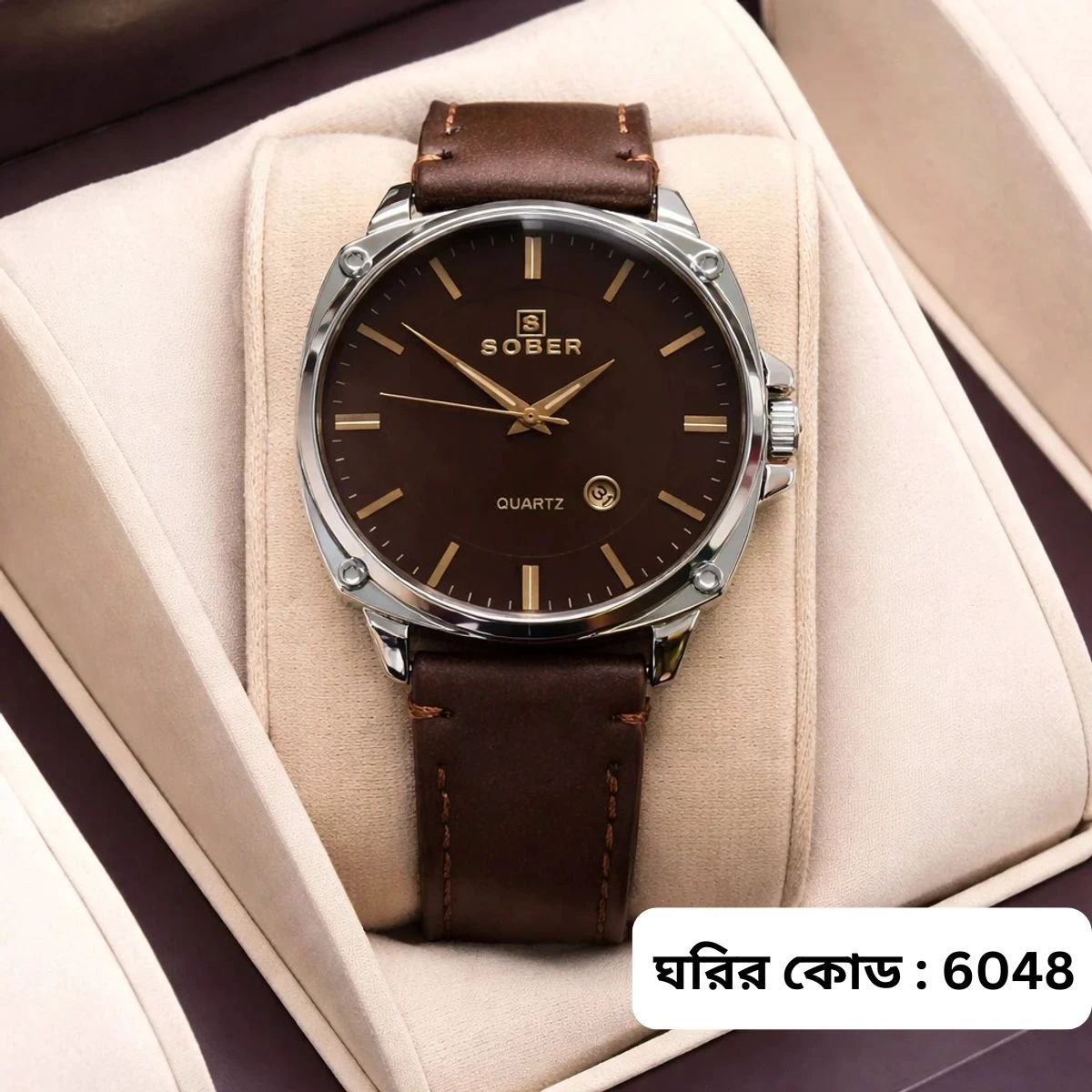 Sober Watch Model 985 Premium Watch Belt Coffe Round Silver  Dial Coffe Colour Watch For Man