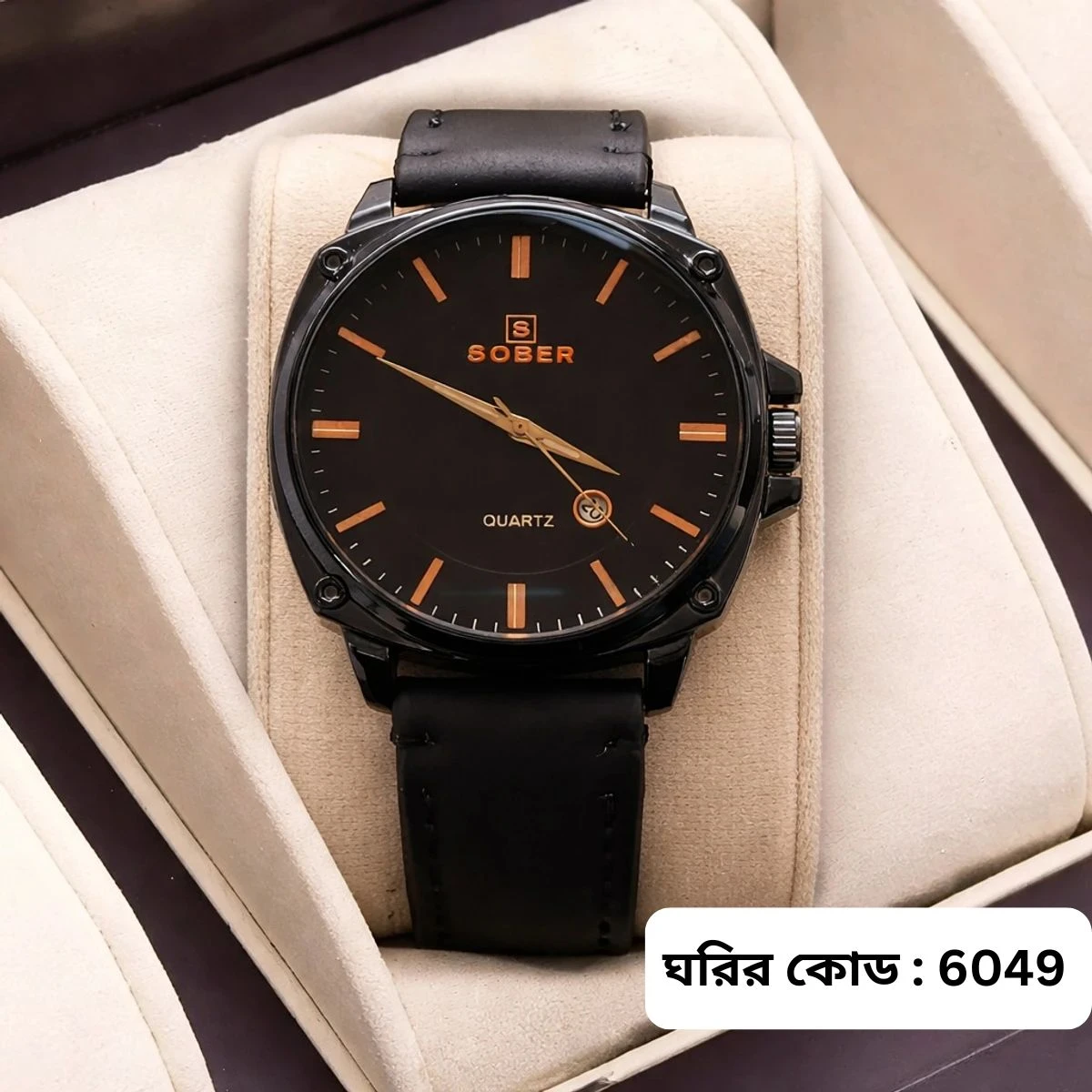 Sober Watch Model 985 Premium Watch Belt Black Dial Black Colour Watch For Man