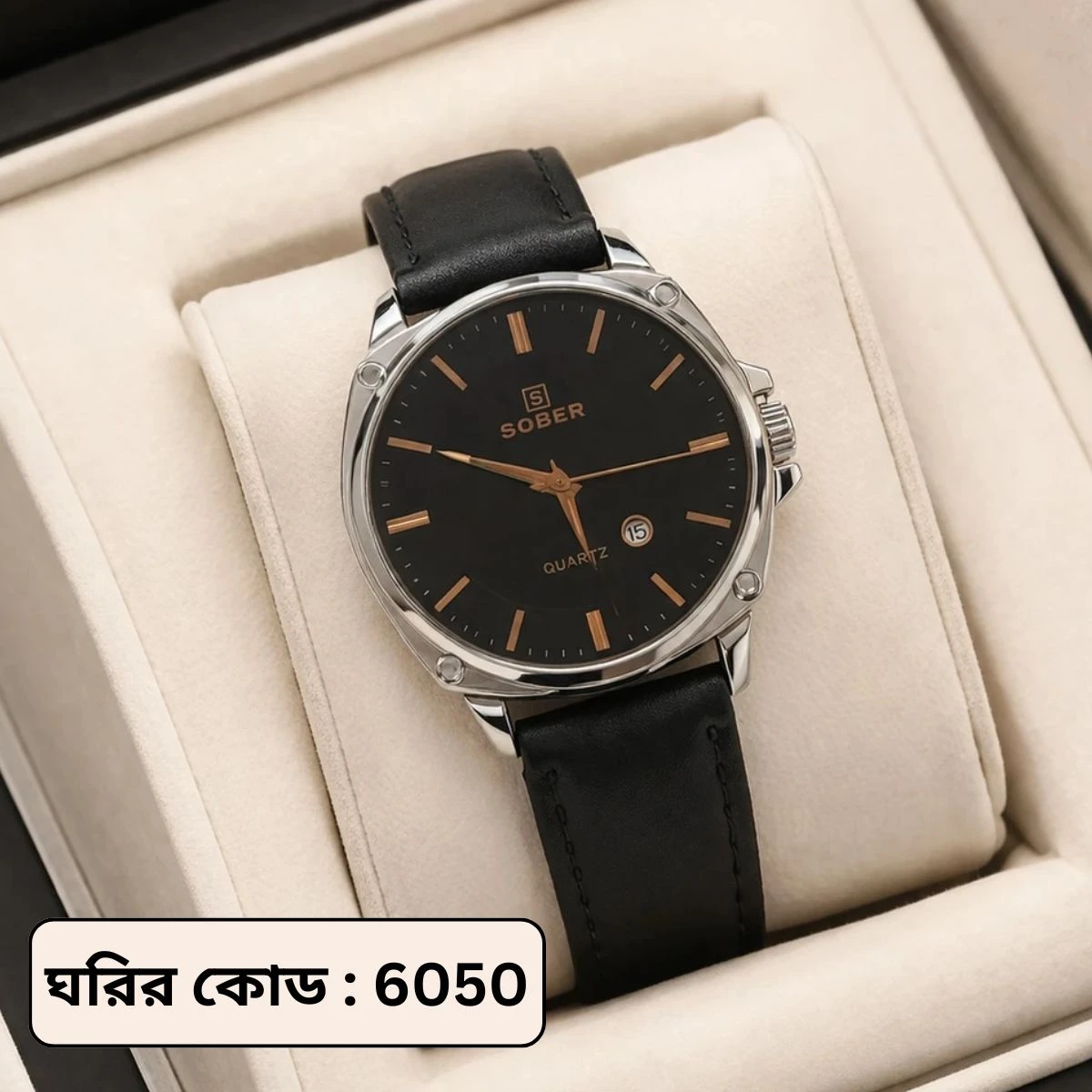 Sober Watch Model 985 Premium Watch Belt Black Round White  Dial Black Colour Watch For Man