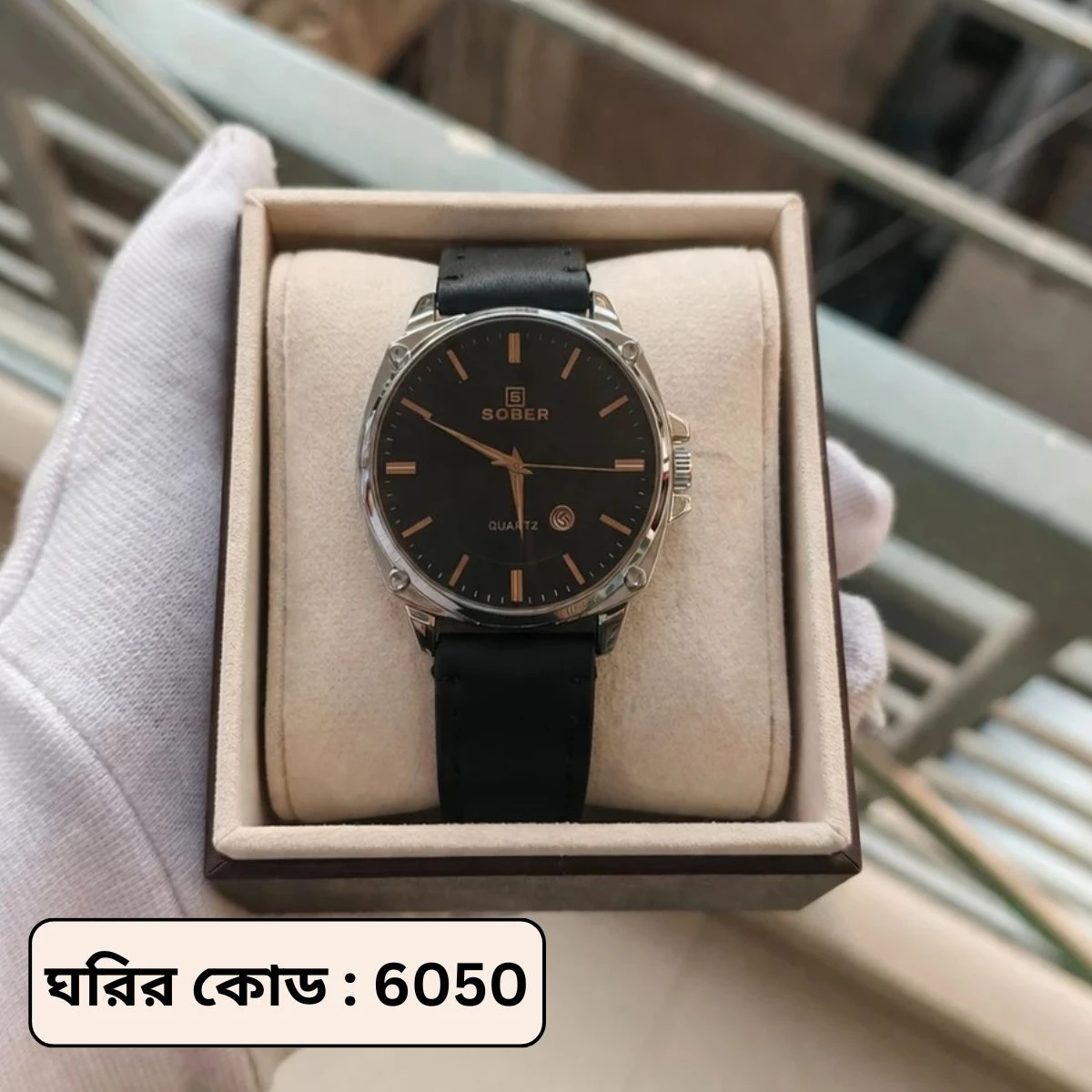 Sober Watch Model 985 Premium Watch Belt Black Round White  Dial Black Colour Watch For Man