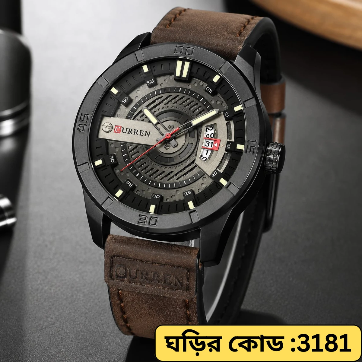 Curren Watch Model 8301 Belt Coffee Dial Black Colour Watch For Man