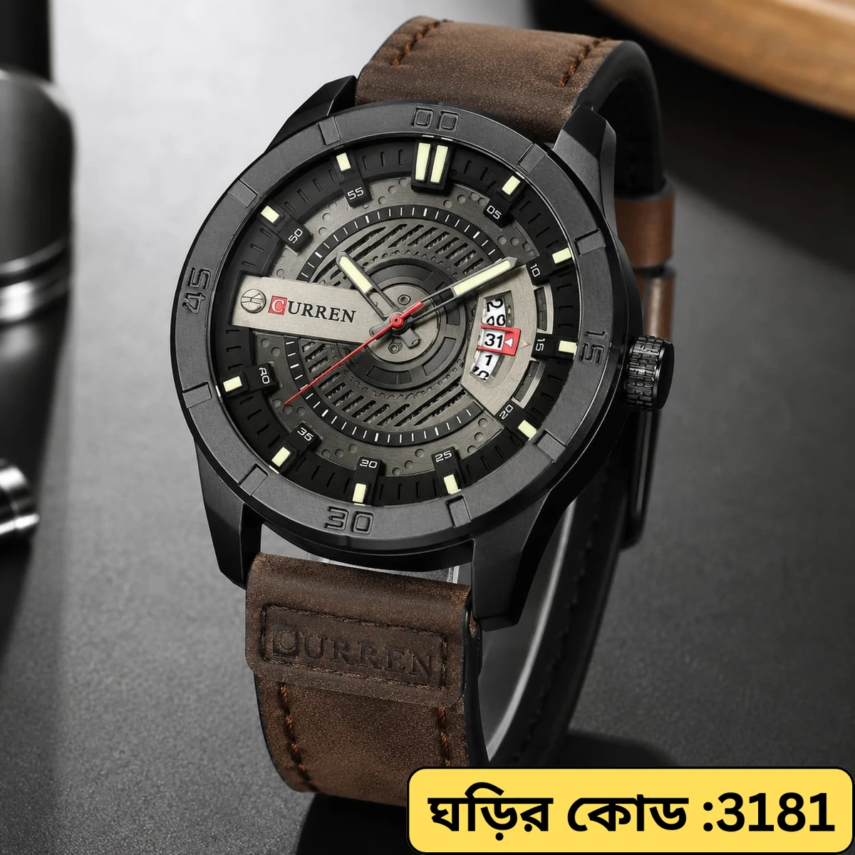 Curren Watch Model 8301 Belt Coffee Dial Black Colour Watch For Man