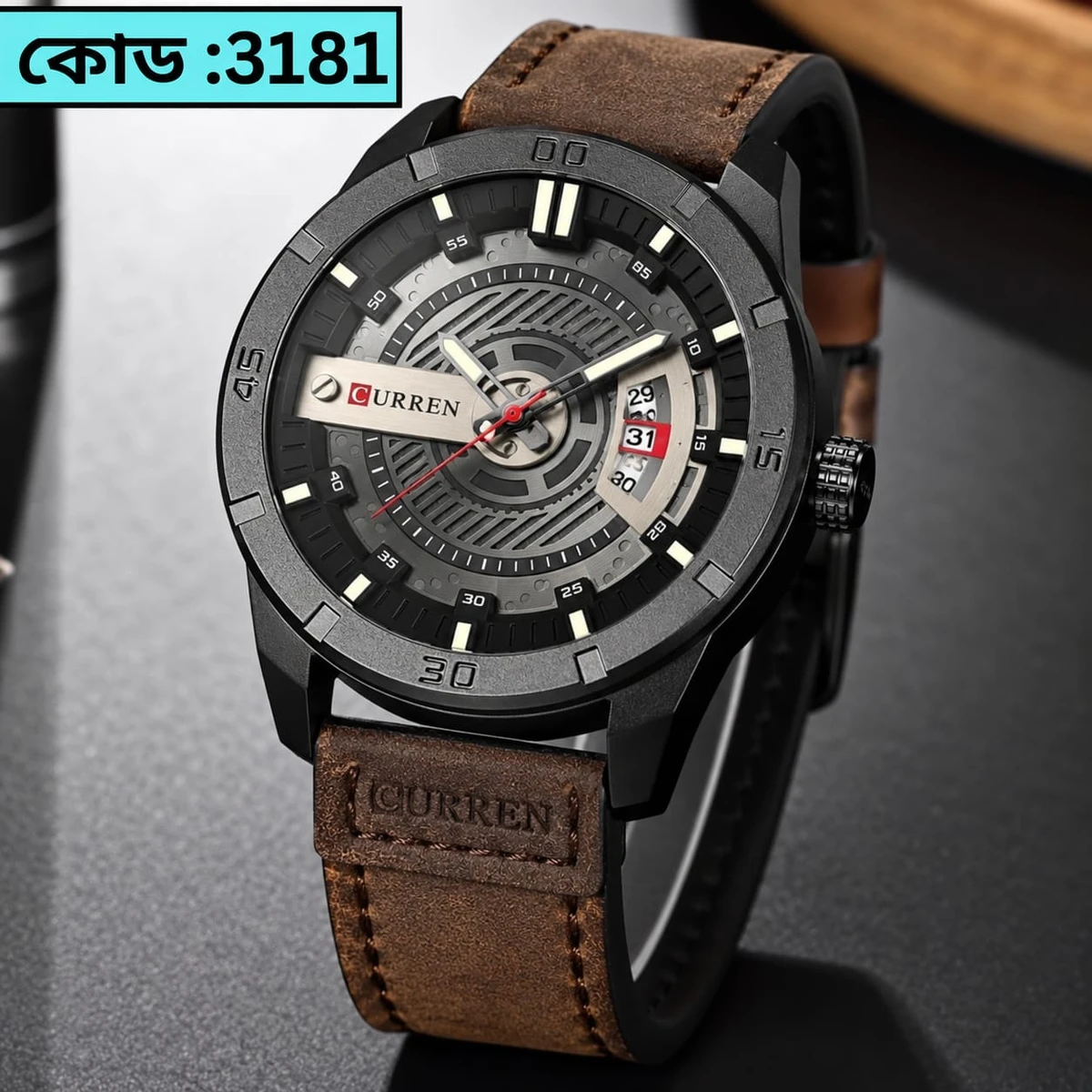 Curren Watch Model 8301 Belt Coffee Dial Black Colour Watch For Man