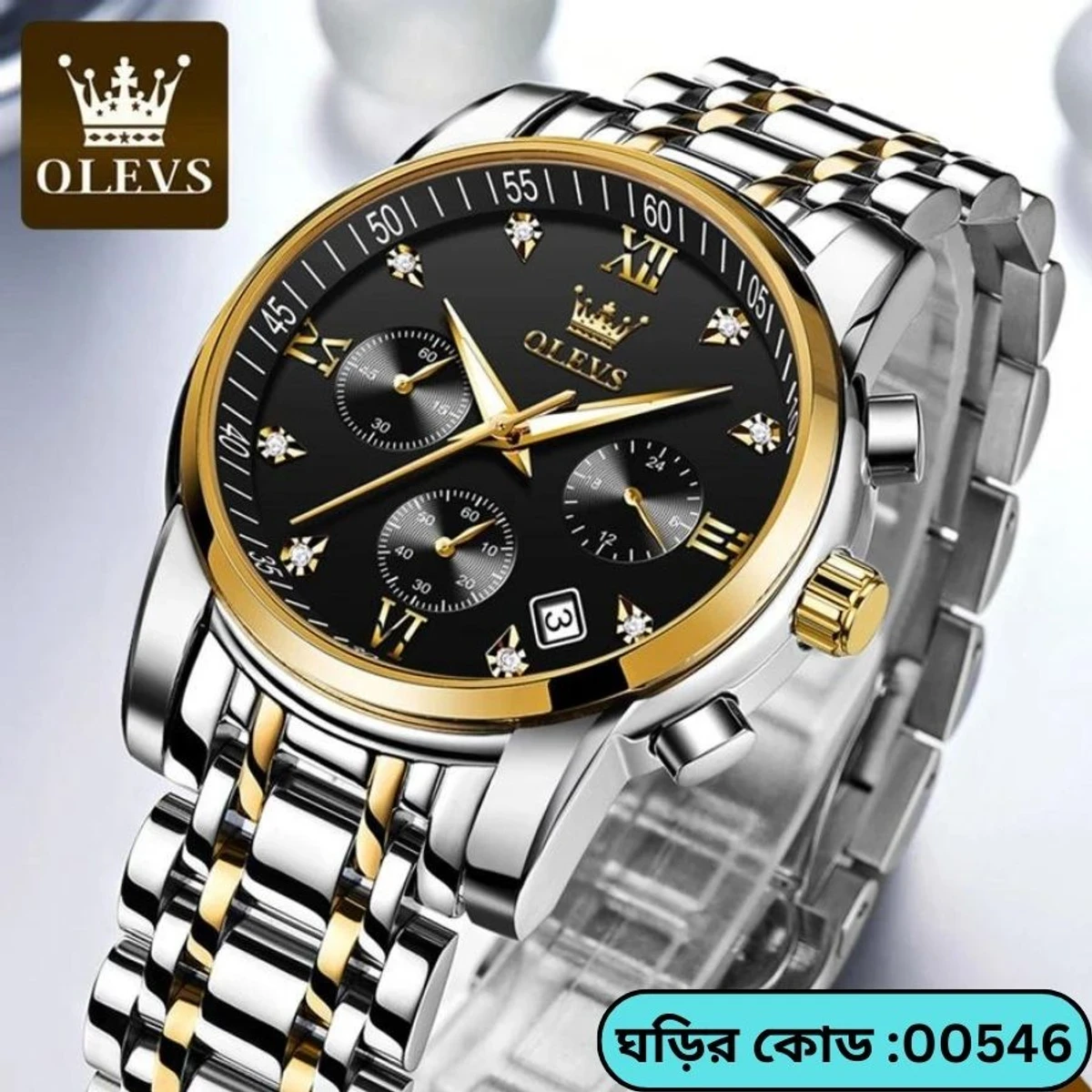 OLEVS MODEL 2858 Watch for Men Stainless Steel Watches - 2858 TOTON AR DIAL BLACK ROUND GOLDEN - MAN WATCH + এক পিস ব্যাটারি ফ্রি।