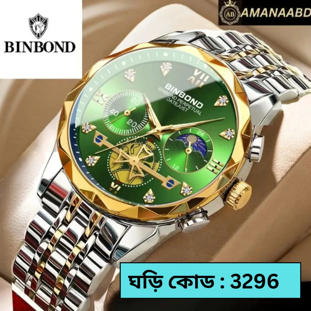 BINBOND Chronograph TOTON AR DIAL GREEN COLOUR WATCH FOR MAN LOCK PUSH + এক পিস ব্যাটারি ফ্রি।