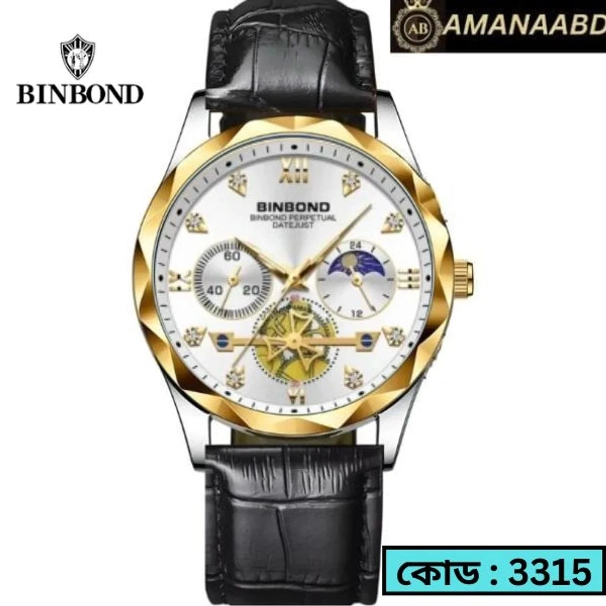 BINBOND WATCH 8900 MODEL WATCH BELT BLACK ROUND GOLDEN DIAL WHITE COLOUR WATCH + এক পিস ব্যাটারি ফ্রি।