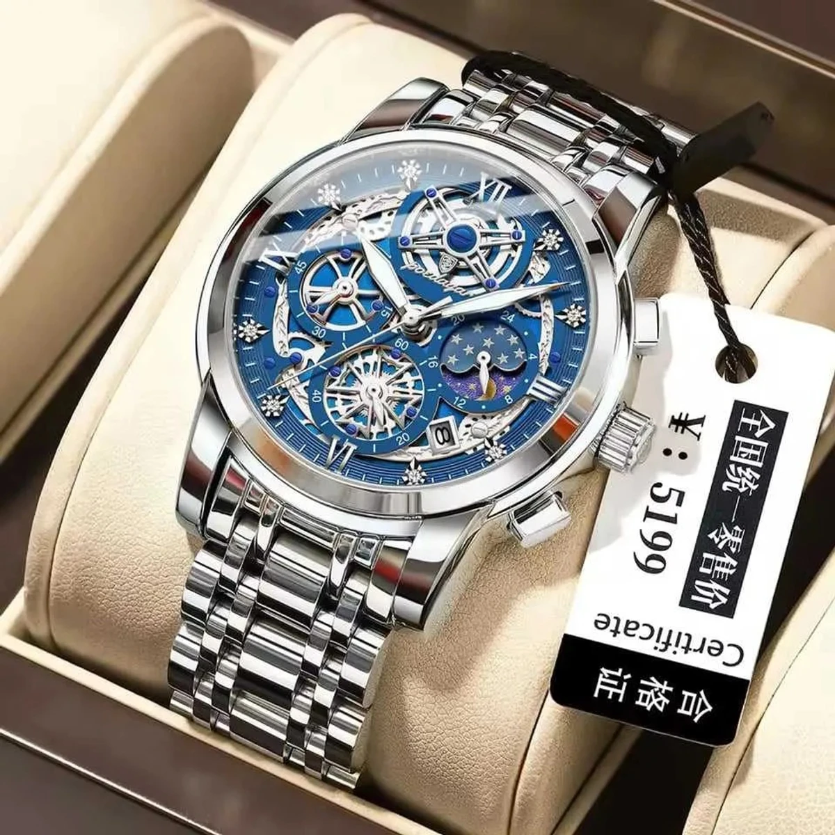 POEDAGAR WATCH MODEL 984 SILVER CHAIN DIAL BLUE COLOUR MAN WATCH