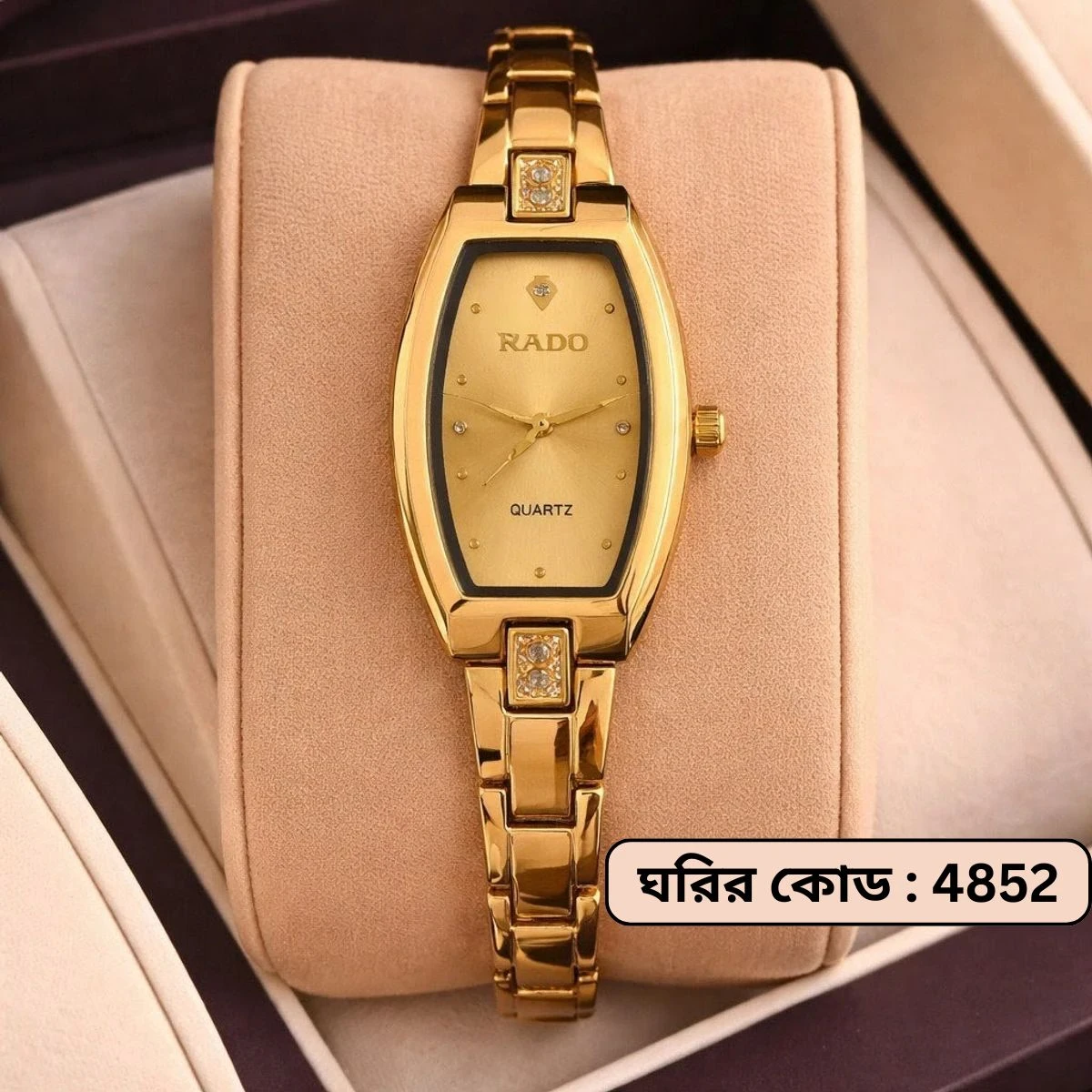 Rado Ladis Watch Model 6090 Full Golden Colour Watch Ladis