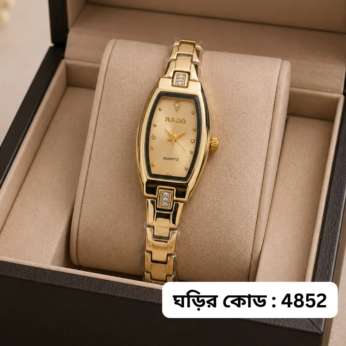Rado Ladis Watch Model 6090 Full Golden Colour Watch Ladis