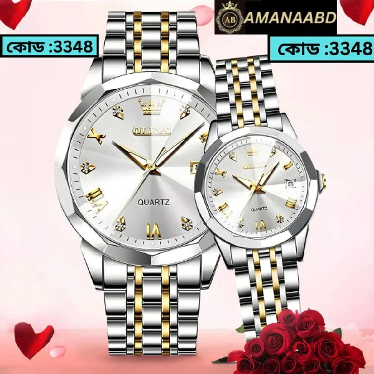 COMBO WATCH 2PS OLEVS MODEL 9931 Watch for Men Stainless Steel Watches UNISEX TOTON AR DIAL WHITE COLOUR WATCH UNISEX + এক পিস ব্যাটারি ফ্রি।