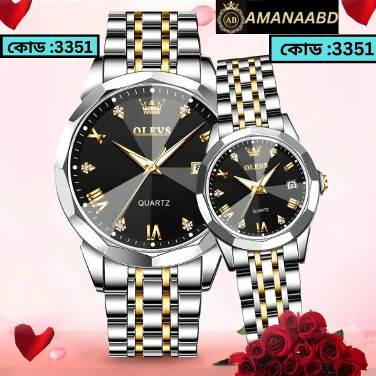 COMBO WATCH 2PS OLEVS MODEL 9931 Watch for Men Stainless Steel Watches UNISEX TOTON AR DIAL BLACK COLOUR WATCH UNISEX + এক পিস ব্যাটারি ফ্রি।