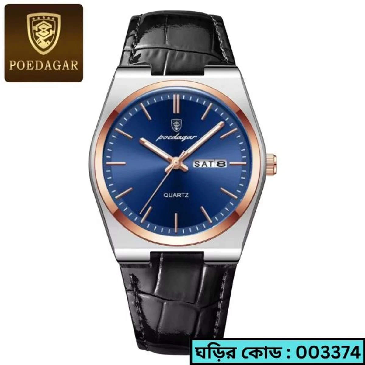 POEDAGAR WATCH MODEL 930 BELT BLACK ROUND ROSE GOLDEN DIAL BLUE COLOUR WATCH FOR MAN