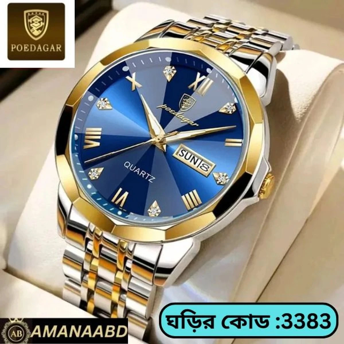 Luxury Men Watches Poydagor Model 810 Toton Ar Dial Blue Round Golden Colour Watch + এক পিস ব্যাটারি ফ্রি।