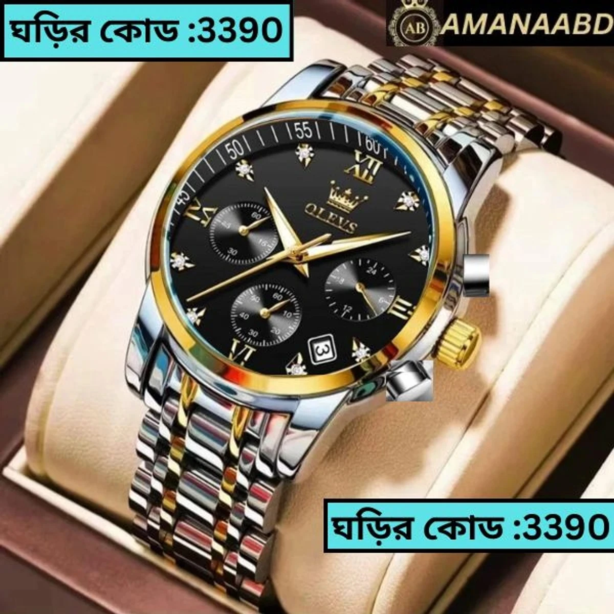 OLEVS MODEL 2858 Watch for Men Stainless Steel Watches - 2858 TOTON AR DIAL BLACK ROUND GOLDEN - MAN WATCH + এক পিস ব্যাটারি ফ্রি।