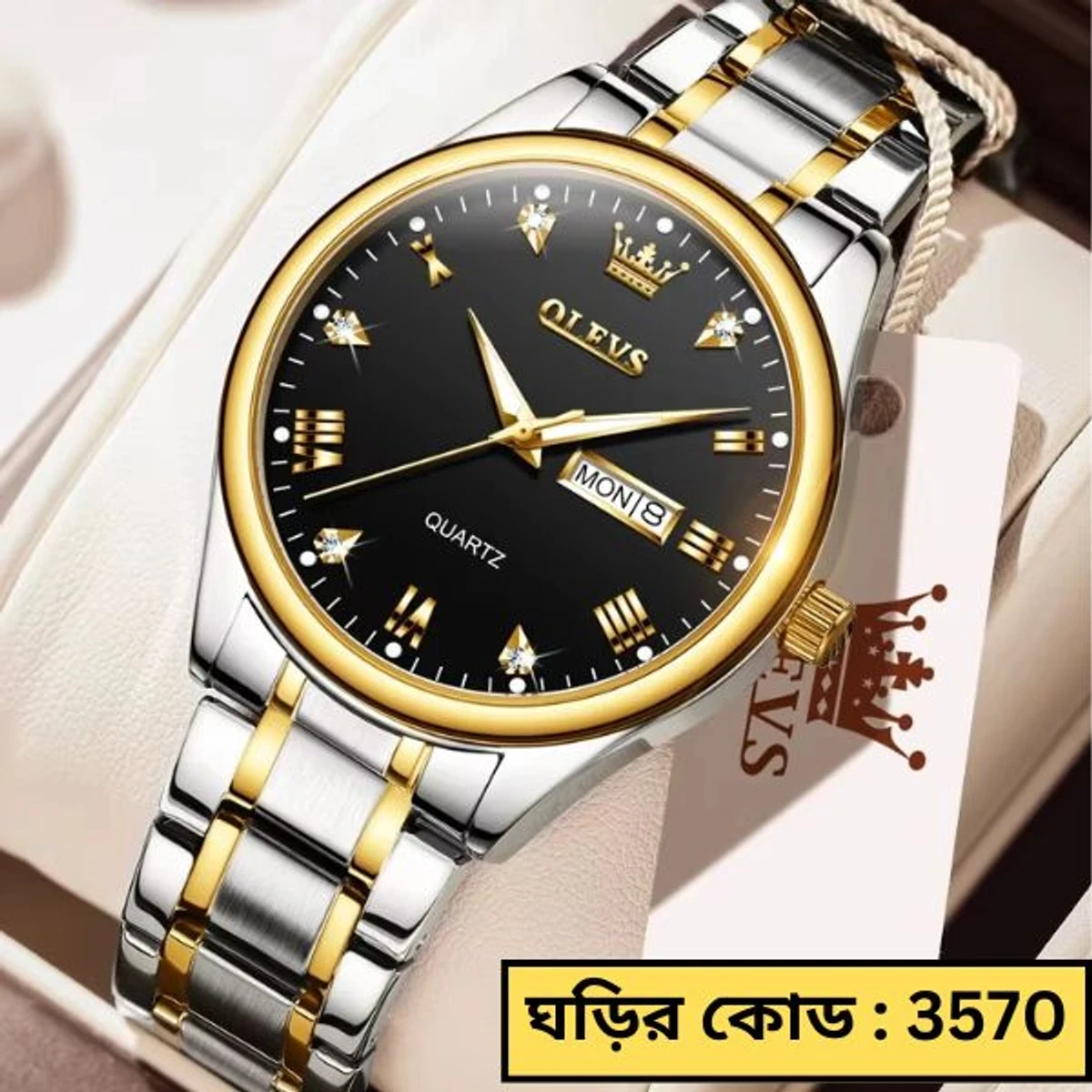 Top Brand OLEVS 5563 MODEL TOTON AR DIAL BLACK COOLER WATCH FOR MAN + এক পিস ব্যাটারি ফ্রি।