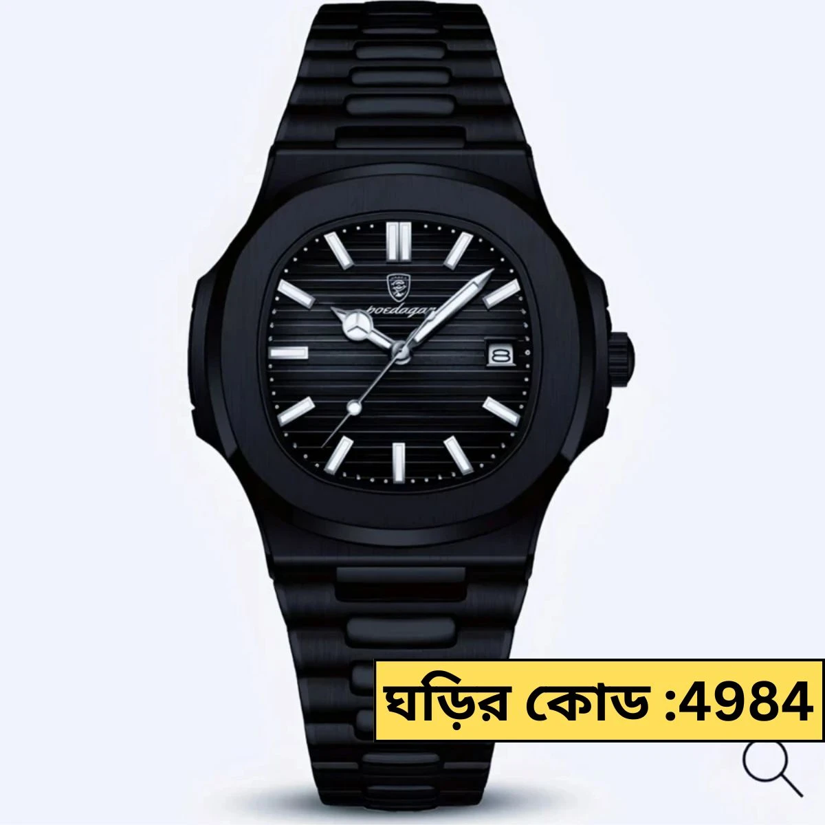 Poedagar Model 613 Stainless Steel Quartz Wristwatch for Men - Full BLACK Cooler Watch + এক পিস ব্যাটারি ফ্রি।