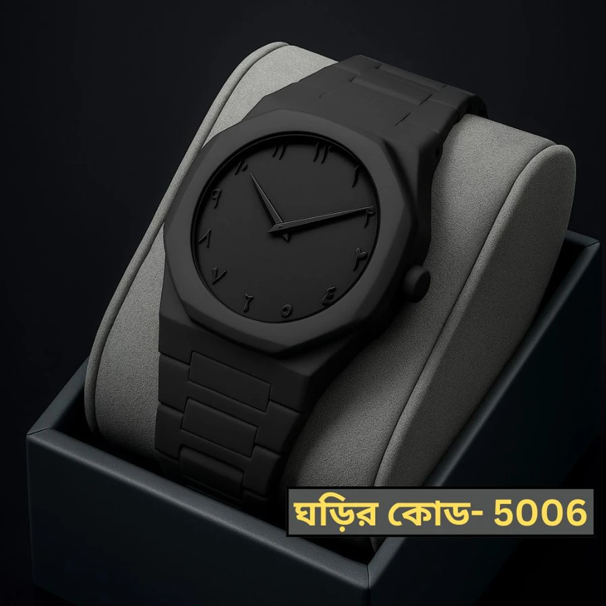 Arabic  Plastic Carbon Fiber body Watch Full Black Colour Dial Arabic
