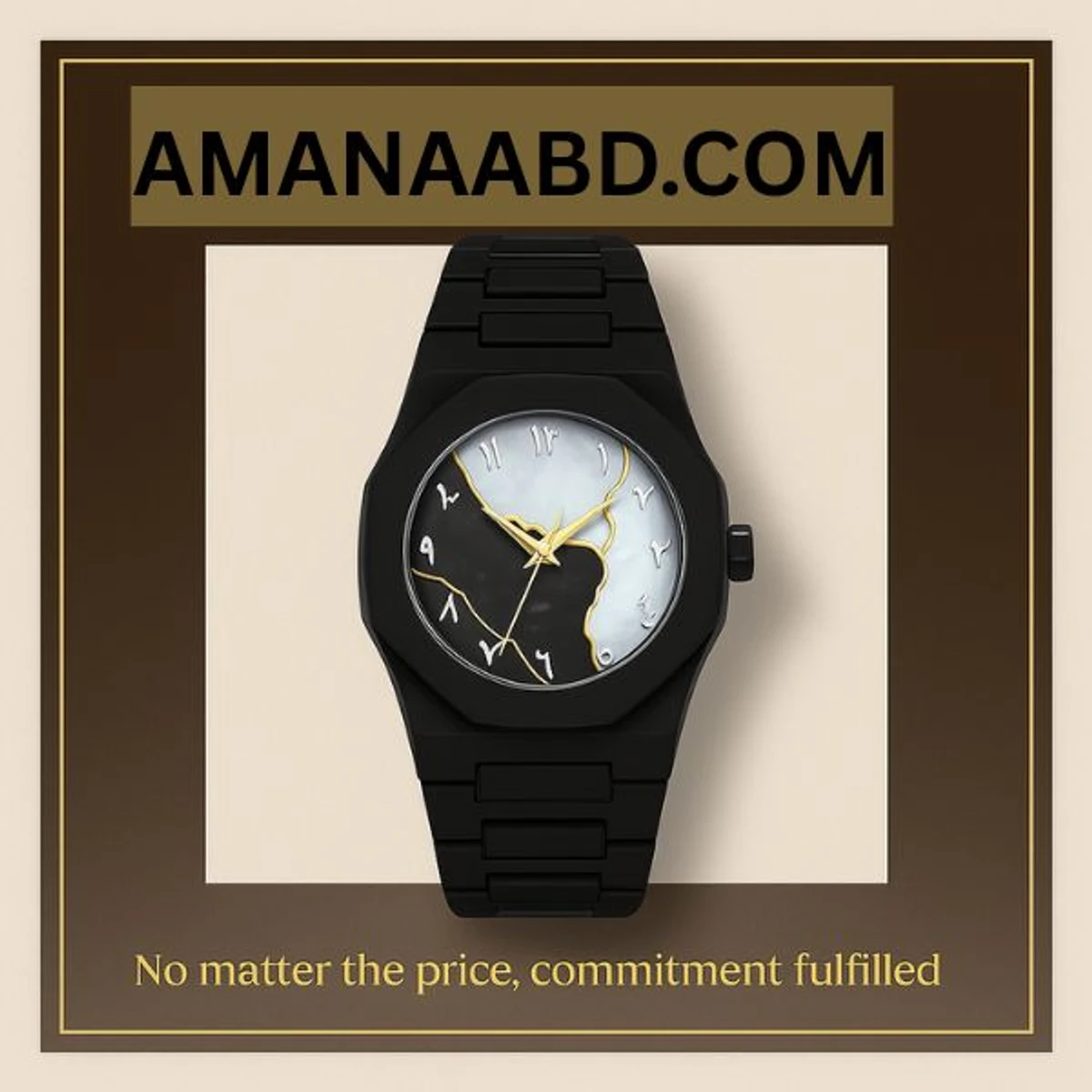 Arabic Plastic Carbon Fiber body Watch Dial Black or White Mix Colour Arabic Watch - এক পিস ব্যাটারি ফ্রি