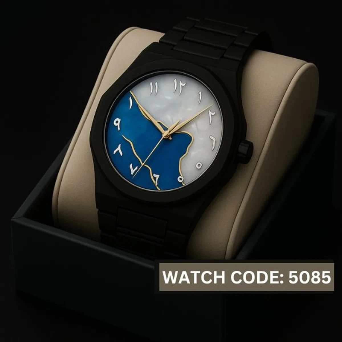 Arabic Plastic Carbon Fiber body Watch Dial Blue  or White Mix Colour Arabic Watch - এক পিস ব্যাটারি ফ্রি