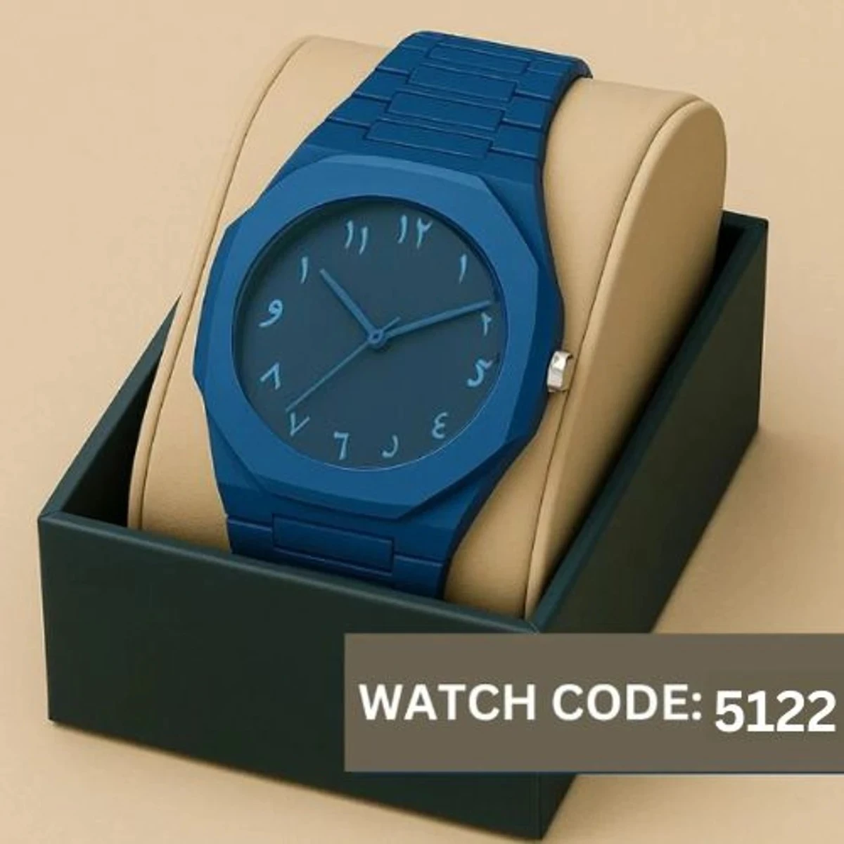 Arabic Plastic Carbon Fiber body Watch FULL BLUE COLOUR - CODE - 5122