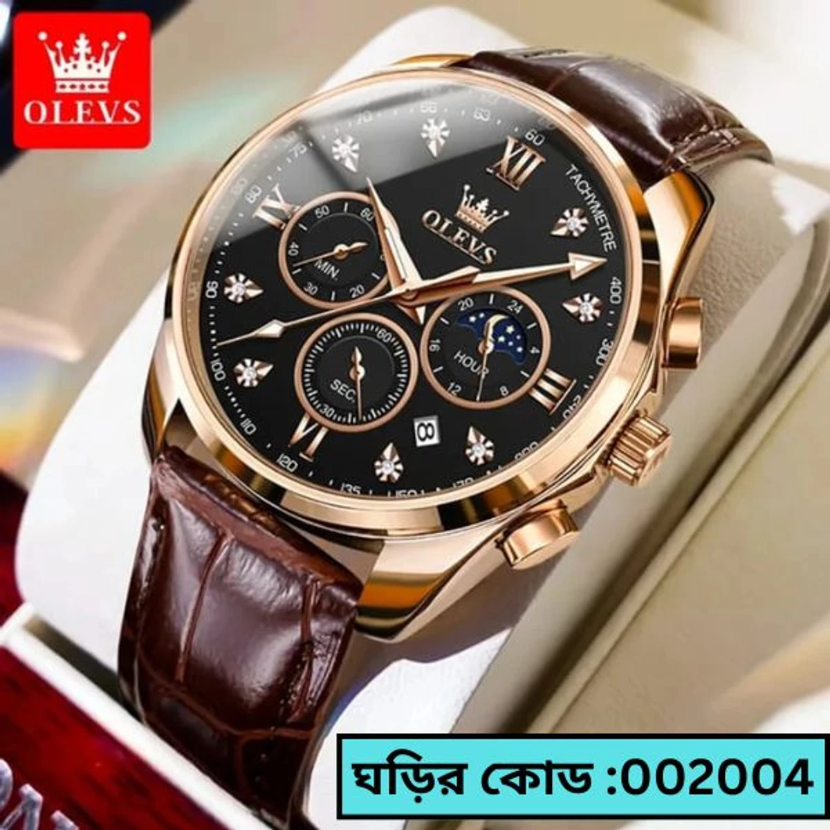 OLEVS WATCH MODEL 2888 BELT BROWN DIAL BLACK FOR MEN FASHION WATCH + এক পিস ব্যাটারি ফ্রি।