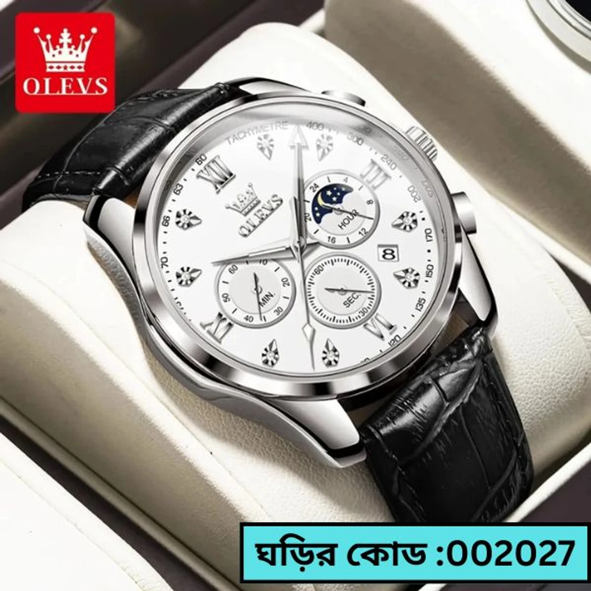 OLEVS WATCH MODEL 2888 BELT BLACK  DIAL WHITE WATCH FOR MEN  + এক পিস ব্যাটারি ফ্রি।