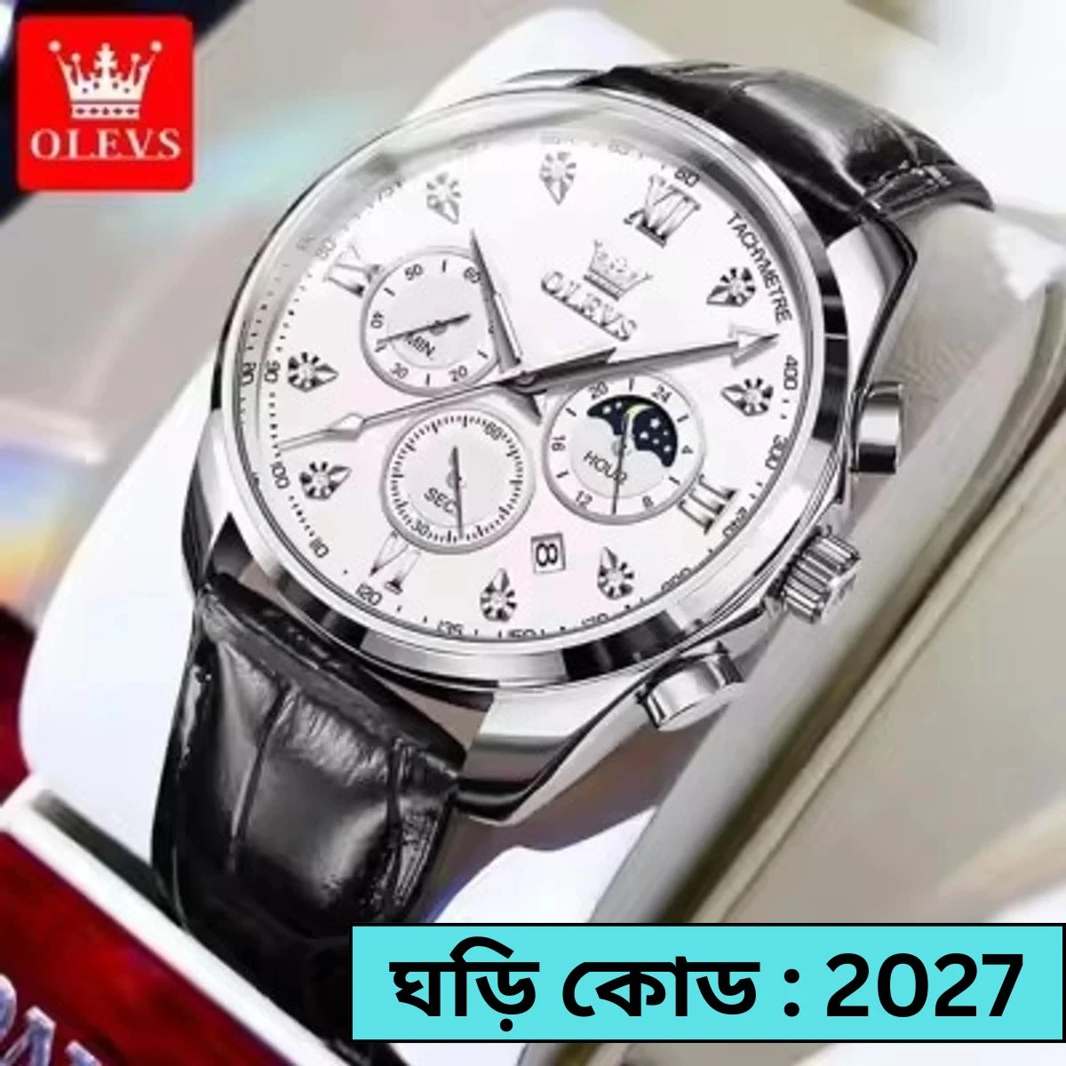 OLEVS WATCH MODEL 2888 BELT BLACK  DIAL WHITE WATCH FOR MEN  + এক পিস ব্যাটারি ফ্রি