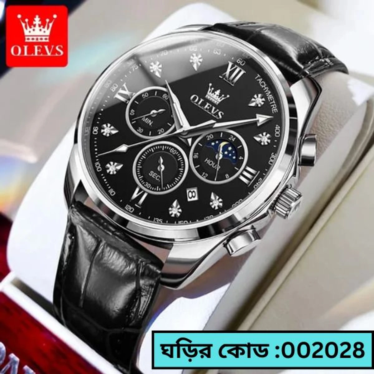 OLEVS WATCH MODEL 2888 BELT BLACK DIAL BLACK WATCH FOR MEN  + এক পিস ব্যাটারি ফ্রি।