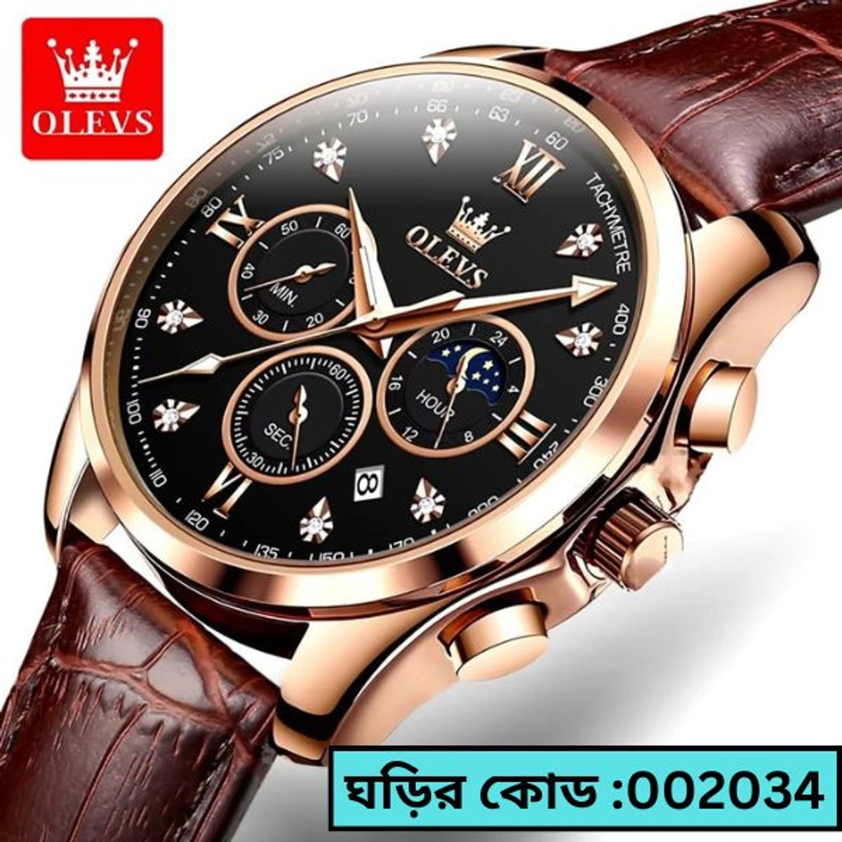 OLEVS WATCH MODEL 2888 BELT BROWN DIAL BLACK FOR MEN FASHION WATCH  + এক পিস ব্যাটারি ফ্রি।