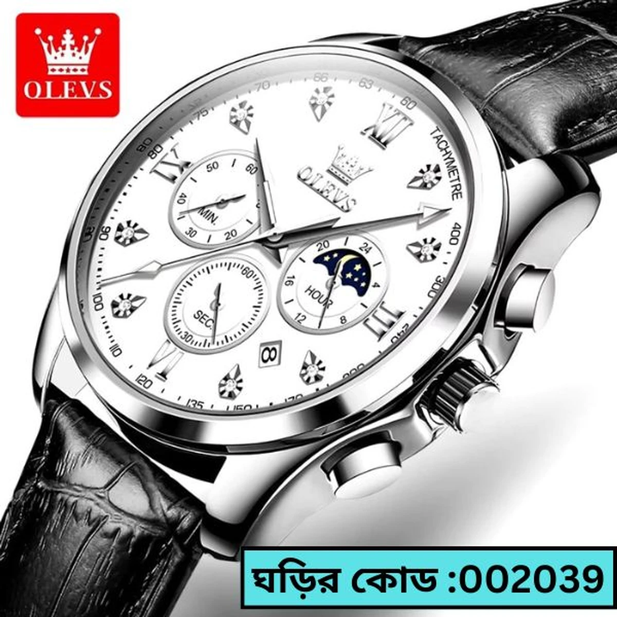 OLEVS WATCH MODEL 2888 BELT BLACK DIAL WHITE WATCH FOR MEN  + এক পিস ব্যাটারি ফ্রি।